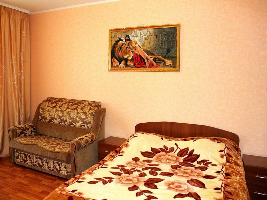 Apartment Klikova Kursk Exteriér fotografie